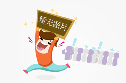 扫雷英雄常州干燥机设备杜富国